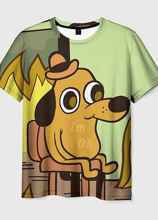 Футболка 3d «this is fine»