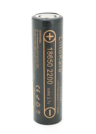 Акумулятор 18650 li-ion liitokala lii-22a, 2200mah (2100-2300mah), 3.7v (2.75-4.2v), black, pvc box q2, цена за 1 шт