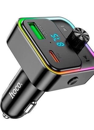 Fm-модулятор hoco e81, black, box 2