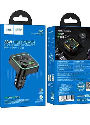 Fm-модулятор hoco e85, black, box 2
