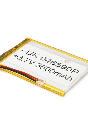 Литий-полимерный аккумулятор 4*65*90mm (li-ion 3.7в 3500мач)