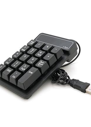 Цифровая клавиатура usb для ноутбука, длина кабеля 150см, (135х85х33мм) black, 19к, box