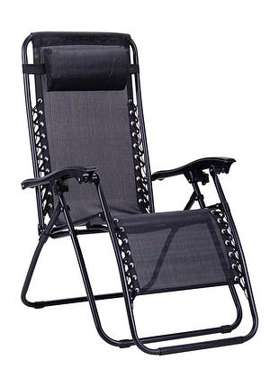 Крісло-шезлонг релакс с3029, 1090*640*790мм, black, oem