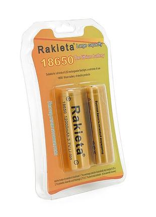 Акумулятор li-ion powermaster raki̇eta 18650, 12000 маг, 2 шт у блістері, ціна за блістер