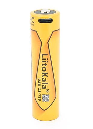 Акумулятор 18650 li-ion liitokala usb-18-t35, 3500mah (3400-3500mah), 3.7v (2.7-4.2v), type-c, 18.6*72mm, yellow