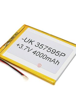Літій-полімерний акумулятор 4*75*90mm (li-ion 3.7в 4000ма·год)