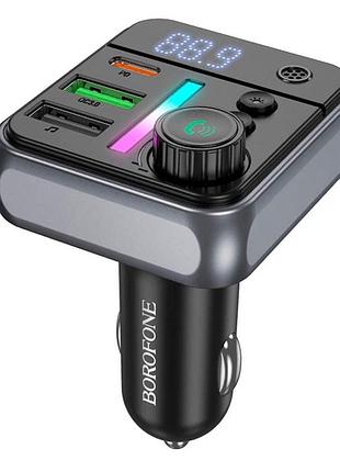 Fm-модулятор borofone bc50, black, box