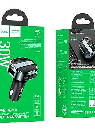 Fm-модулятор hoco e70, black, box 3
