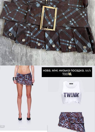 Юбка y2k dollskill