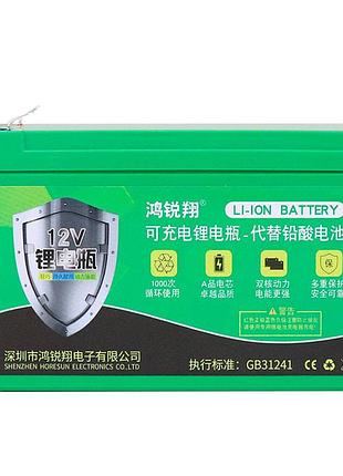 Аккумуляторна батарея літіева 12 v 8a с елементами li-ion 18650 (150x65x94) вага 731 грамм + зарядний пристрій