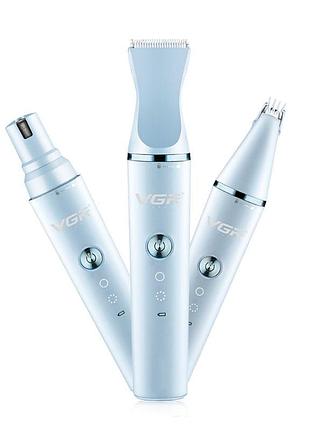 Акумуляторна машинка для стрижки тварин vgr 3 в 1 v-205, 3 насадки, box