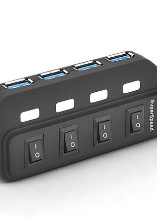 Хаб usb 3.0, 4 порти, з перемикачами, підтримка до 2tb, 5gb/s, кабель 0,6м, блістер