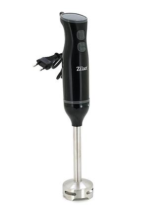 Погружной блендер с чашей zilan zln5237, 250w, black