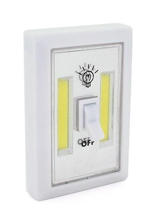 Світильник настінний powermaster sl-606, з вмикачем, 2 led, 3 типи кріплення, 3xaaa, blister