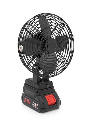 Вентилятор 6", с li-ion аккумулятором 21v + переходник, black, box 185х185 мм, 1,10 кг