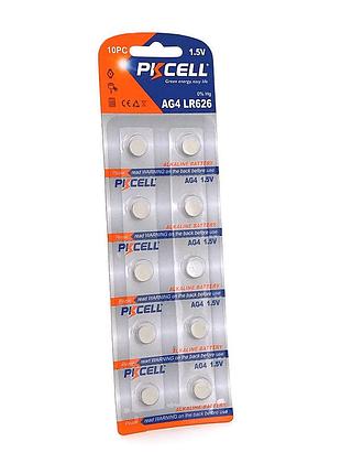 Батарейка щелочная pkcell 1.5v ag4, 10 штук в блистере цена за блистер, q