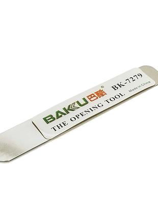 Лопатка металева bakku bk-7279, blister