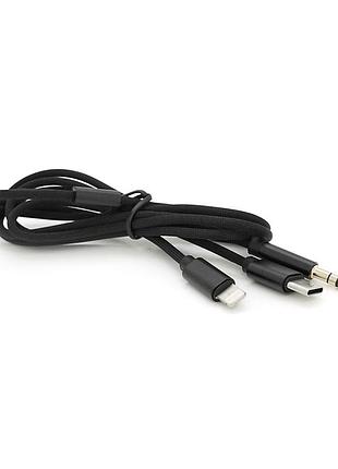 Перехідник kin ky-233 jack 3.5mm(m)=>type-c(m) +lighting(m), 110см, black, box