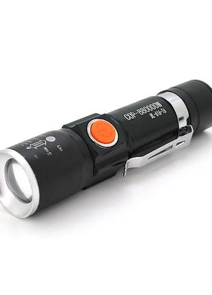 Фонарик bailong bl-616, cree xml-t, 1 реж., корпус-алюминий, водостойкий, ударопрочный, встроенный аккумулятор, box