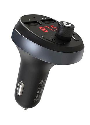 Fm-модулятор hoco e41, black, box