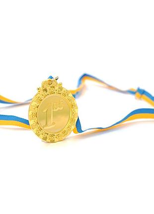 Медаль нагородна, 1 місце - "золото", діаметр 6,5 см