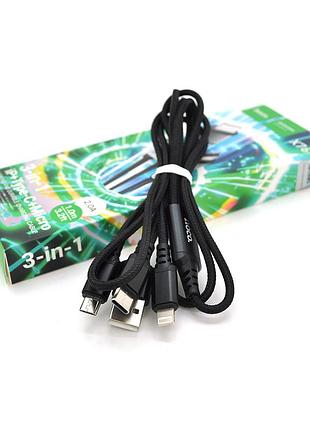 Кабель hoco x76 usb-1 3 in 1 micro/iphone/type-c, 2a, довжина 1м, black, box
