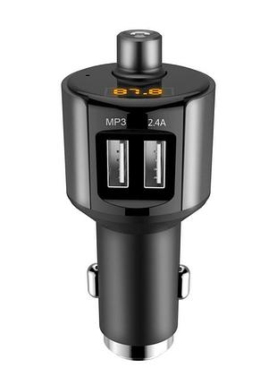 Fm-модулятор hoco e19, black, box