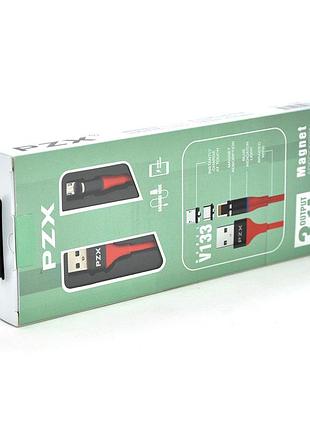 Кабель магнитный pzx v133, micro-usb, 3.1a, red, длина 1м, box