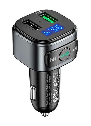 Fm-модулятор hoco e67, black, box