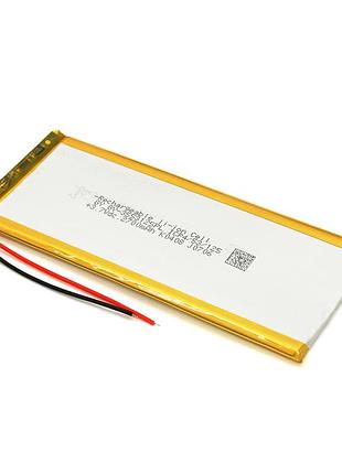 Литий-полимерный аккумулятор 3.5*53*125mm (li-ion 3.7в 2700мач)