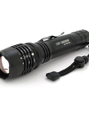 Ліхтарик bailong p08-p50, cree xml-t, 5 реж., корпус-алюміній, водостійкий, ударостійкий, 2*18650 ак-тор, азу, сзу, box