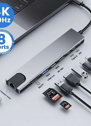 Usb-c концентратор хаб type c oem 8 в 1 usb hub to hdmi hdtv pd usb c usb 3.0 sd tf rj45 lan