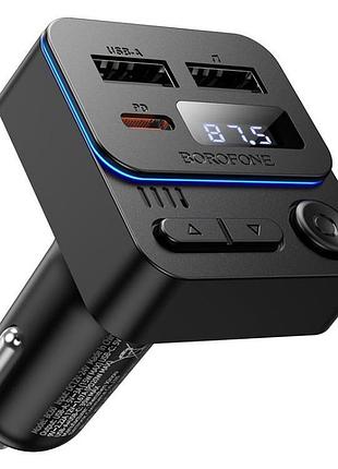 Fm- модулятор borofone bc60, black, box