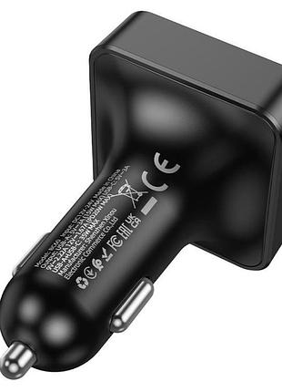 Fm- модулятор borofone bc60, black, box 4