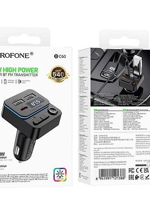 Fm- модулятор borofone bc60, black, box 5