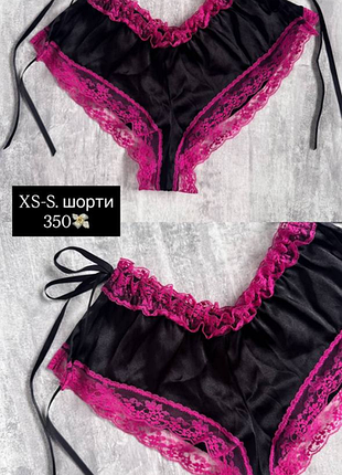 Шорты y2k dollskill
