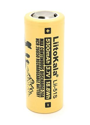 Акумулятор 26650 li-ion liitokala lii-51s-jt, 5100mah (5100-5500mah), 20a, 18.8wh, 3.7v (2.75-4.2v), кремовий, 65.5mm x 26.8mm,