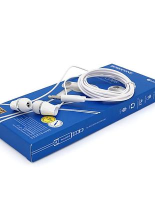 Наушники ведущие borofone bm69, 1,2м, white, box