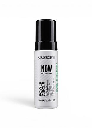 Еко-мус для об'єму кучерів selective professional mild texture eco-mousse 150 мл