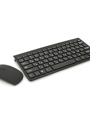 Комплект беспроводной km908 (kb+mouse), (eng/pyc), 2.4g, 78 клавиш, black, box