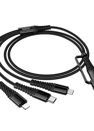 Кабель hoco x123 usb-1 3 in 1 micro/iphone/type-c, 2a, довжина 1м, black, box