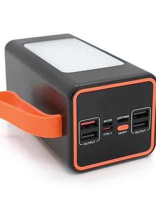 Powerbank acl pw-55 50000mah, pd 22.5w, 1,0 kg, black, blister