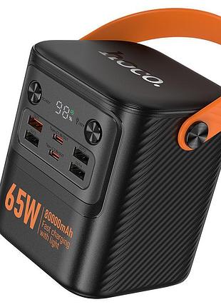 Power bank hoco j152 pro 80000mah, 4usb/2type-c, 22.5w+65w, ліхтарик, black, 1,380kg, box