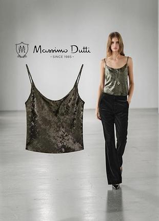 Massimo dutti новий топ у стилі білизни