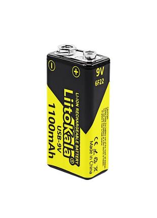 Аккумулятор liitokala 9v/1100mah, крона, type-c выход, nimh rechargeable battery, 4 штуки в блистере цена поillу