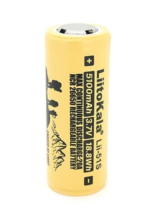 Акумулятор 26650 li-ion liitokala lii-51s-psb, 5100mah (5100-5500mah), 20a, 18.8wh, 3.7v (2.5-4.2v), кремовий, 65.5mm x 26.8mm,