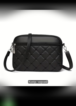 Новая черная женская сумка через плечо (кросс-боди) с вышивкой👜🤗👍🏻🖤🖤🖤🖤🖤