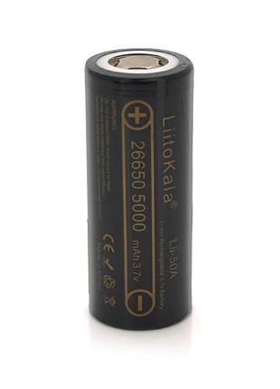 Аккумулятор 26650 li-ion liitokala lii-50a, 5000mah (5100-5500mah), 25a, 3.7v (2.5-4.2v), black, 2 шт в упаковке, цена за 1 шт