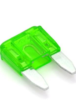 Запобіжник 30a green