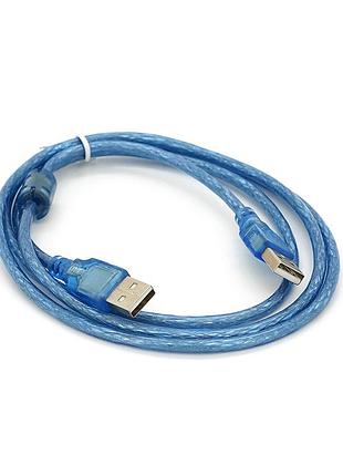 Кабель usb 2.0 ritar am / am, 1.5m, 1 ферит, прозорий синій